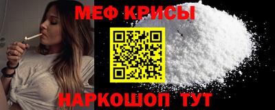 герыч Лесосибирск