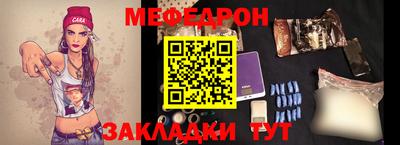 COCAINE Ликино-Дулёво