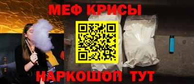 герыч Лесосибирск