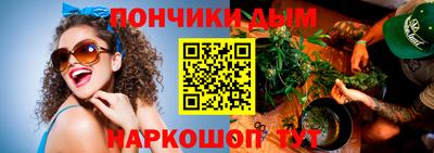 герыч Лесосибирск