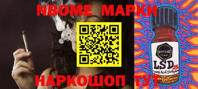COCAINE Ликино-Дулёво