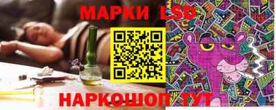 COCAINE Ликино-Дулёво