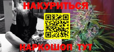 герыч Лесосибирск