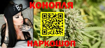 герыч Лесосибирск