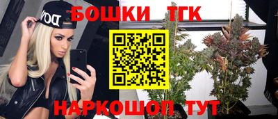 герыч Лесосибирск