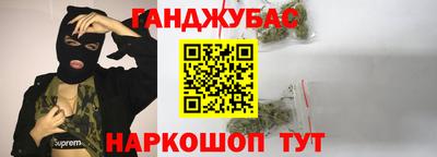 COCAINE Ликино-Дулёво
