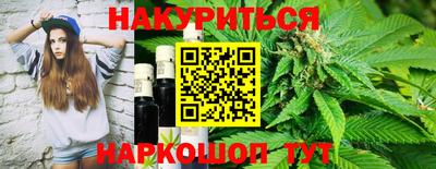 герыч Лесосибирск