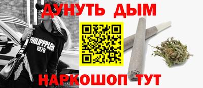 герыч Лесосибирск