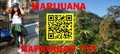 COCAINE Ликино-Дулёво
