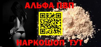 COCAINE Ликино-Дулёво