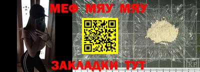 COCAINE Ликино-Дулёво