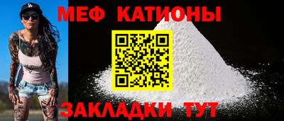 COCAINE Ликино-Дулёво
