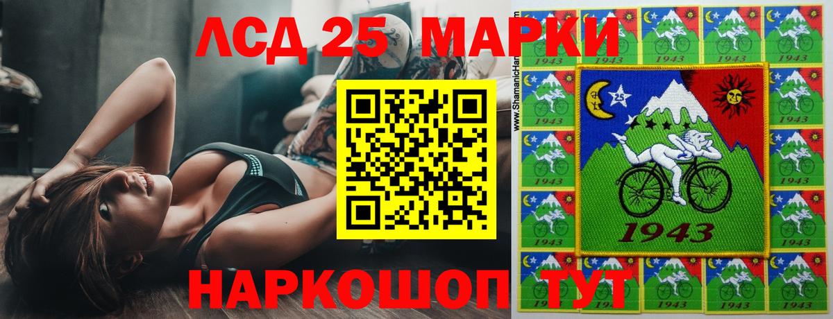 Ярославль  мега tor  Вход с VPN  ЛСД экстази ecstasy  ЛСД экстази ecstasy 